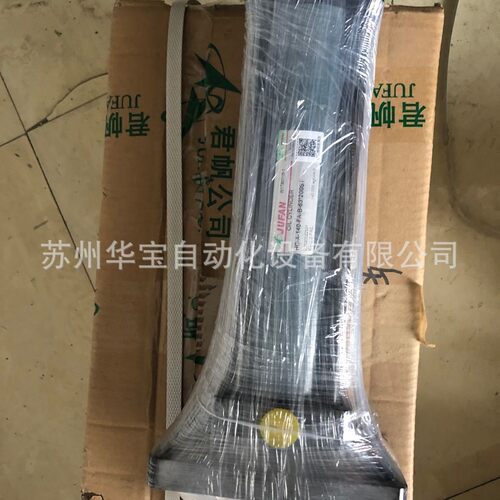 JFC油缸超高压单动脚座直线压板液压缸活塞杆CXHC-C-EX-SD-40*60S