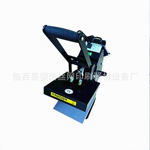 烫画机平板手动压烫机38*38CM兰州安徽等地客户河北省邢台市