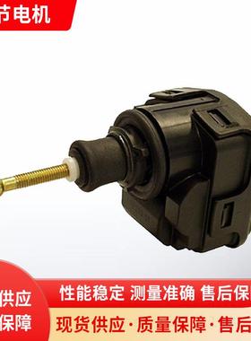 客车新能源汽车公交车等 6NM 008 299-501 前大灯调节电机