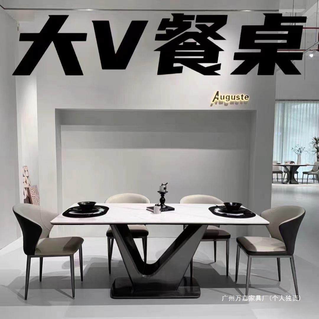 现代意式岩板餐桌家用轻奢组合小户型新款餐桌椅简约长方形饭桌,鲜花速递/花卉仿真/绿植园艺,割草机/草坪机,淘宝优惠券,粉丝福利购,淘宝优惠卷