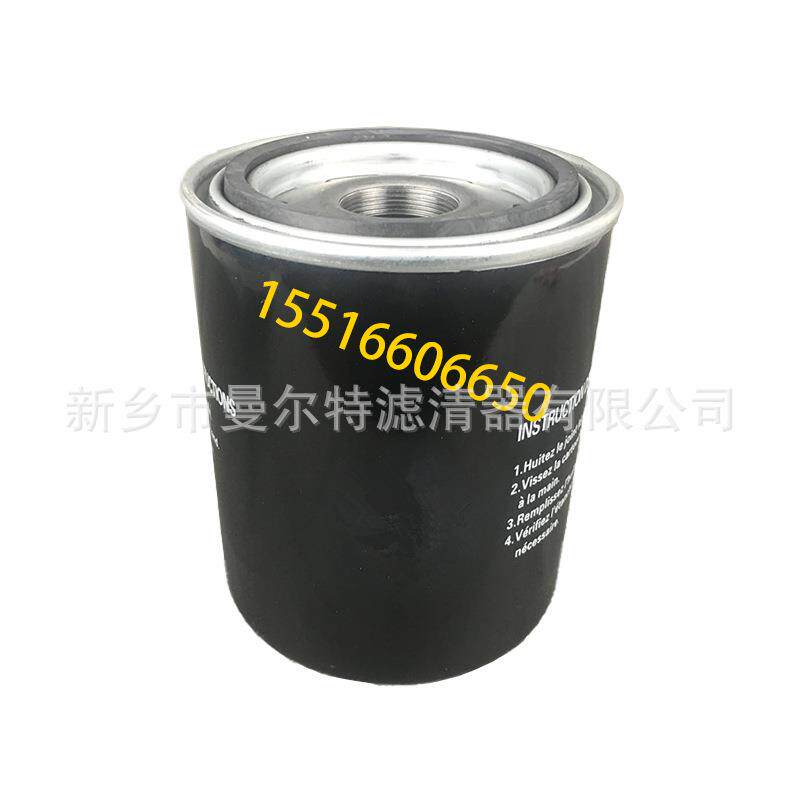 66135177空滤LG-10/8G安全芯PMVF55-II空压机LG58-8配件BK75-8GH