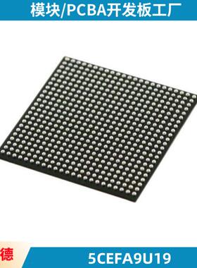 5CEFA9U19封装FBGA484 FPGA - 现场可编程门阵列 实单请详询