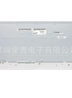 LM215WFA-SSG2/LM270WFA-SSA2工业级台式显示器27英寸1920*1080屏