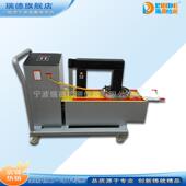 185 瑞德SIVA系列车载式 220生产商 130 150 轴承加热器SIVA S110