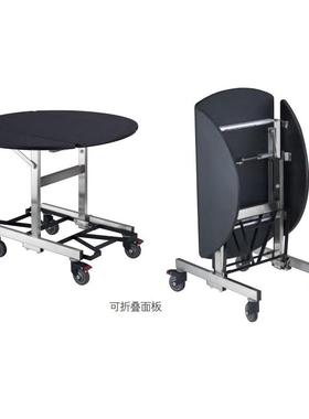 酒店套房客房送餐车南方C-117黑色可折叠可带保温箱餐车移动餐台