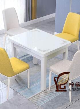 带电磁炉的小户型可伸缩折叠家用餐桌椅组合钢化玻璃饭桌吃饭桌子