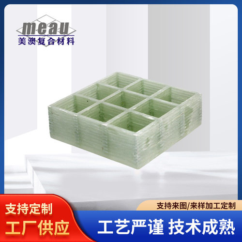 透明FRP/GRP装饰格栅板柜台隔墙板纯树脂衣柜门板小红书同款