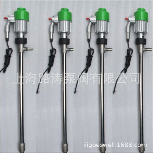 供应YBYB-40PG不锈钢防爆油桶泵手提式电动抽液泵防爆插桶泵