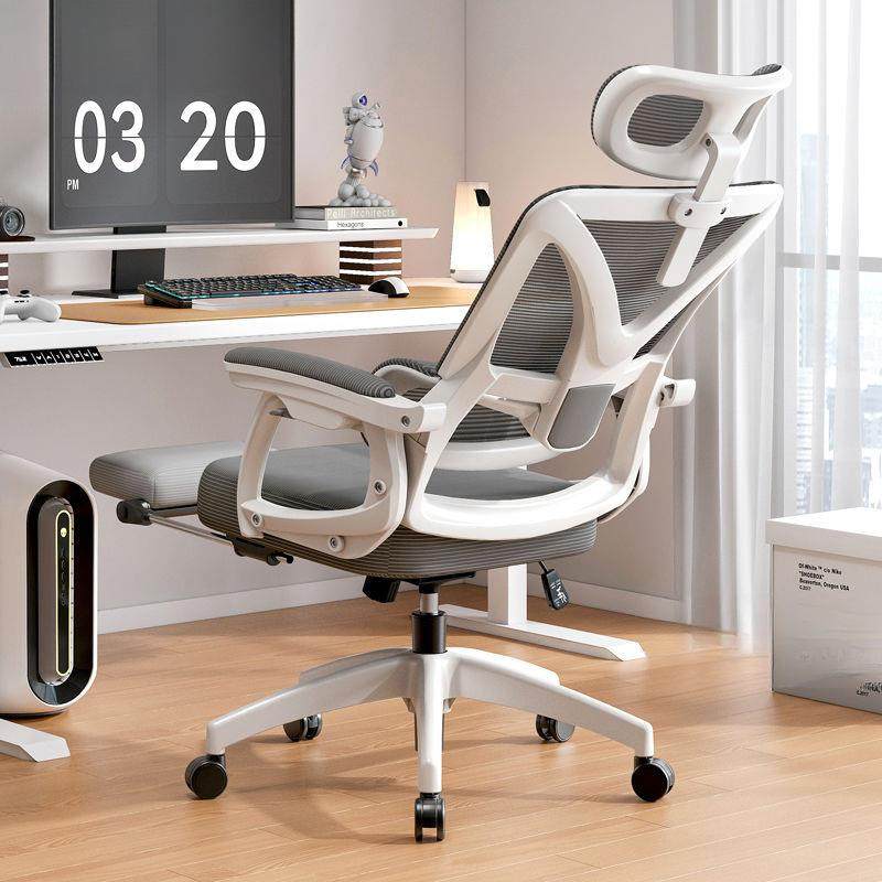 人体工学椅可躺电脑椅家用舒适久坐办公椅宿舍职员椅电竞椅子,商业/办公家具,办公电脑椅/职员椅,淘宝优惠券,粉丝福利购,淘宝优惠卷