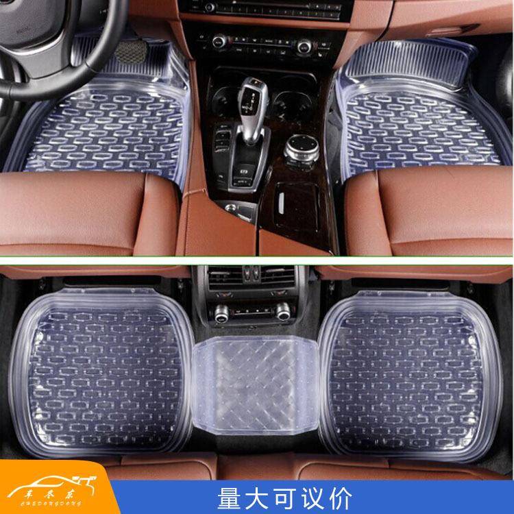 实力厂家 汽车PVC透明脚垫 车载通用款防滑垫 车载加厚透明垫