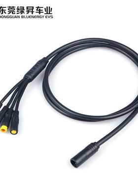 八方BAFANG中置电机配件中置1T4转接防水线用于bbs01/02b BBSHD