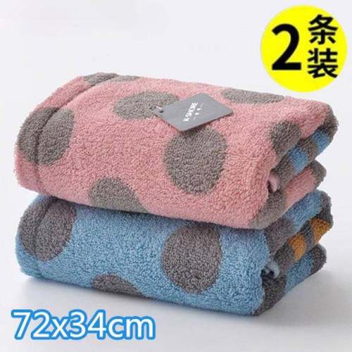 2条毛巾A类纯棉圆点情侣加厚柔软亲肤吸水72x34大面巾