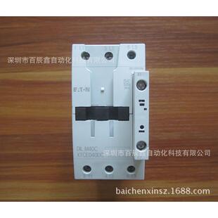 DILM40C(RDC24) DILM40C(RDC130) DILM40C(RDC240)穆勒智能接触器
