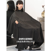 高级理发店焗油烫染发围布美发店发型师专用高档潮披肩防水不沾发