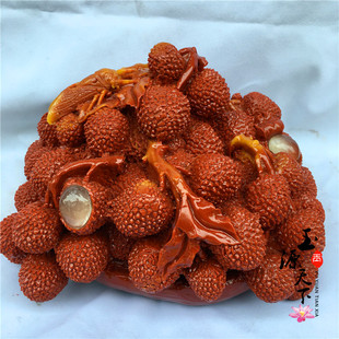 荔枝芙蓉石仿寿山石摆件新中式家居玄关客厅电视柜工艺品桌面装饰