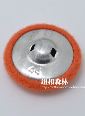 A焦糖色毛呢包布纽扣 橙色布包扣子 橘红色 桔色呢子大衣布钮