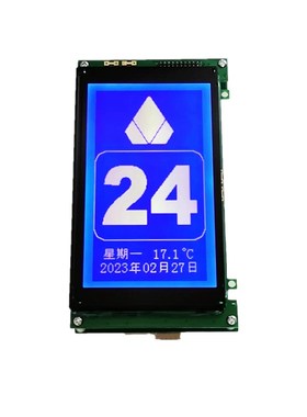 通力电梯配件巨人通力电梯液晶显示YA3N17387 YA3J17388 A3J17388