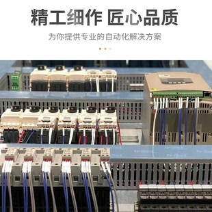 定制PLC控制柜恒压供水泵变频软起动电气自动化低压配电柜箱成套