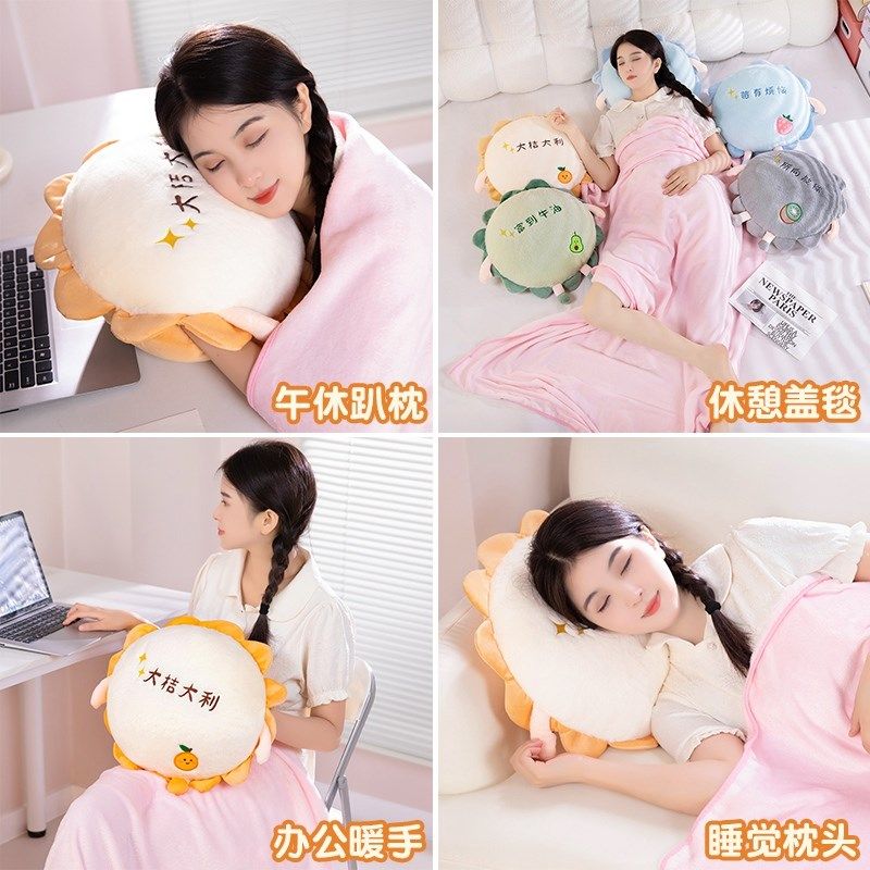 新款暖手捂抱枕被子两用办公室午睡枕空调毯子三用合一靠枕汽车被,居家布艺,抱枕被,淘宝优惠券,粉丝福利购,淘宝优惠卷
