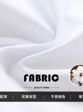 空姐制服职业套装航空制服女套装乘务员衬衣主持人前台收银工作服