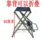 马扎折叠凳便携靠背折叠凳子摆摊椅子家用板凳户外烧烤便携钓鱼凳