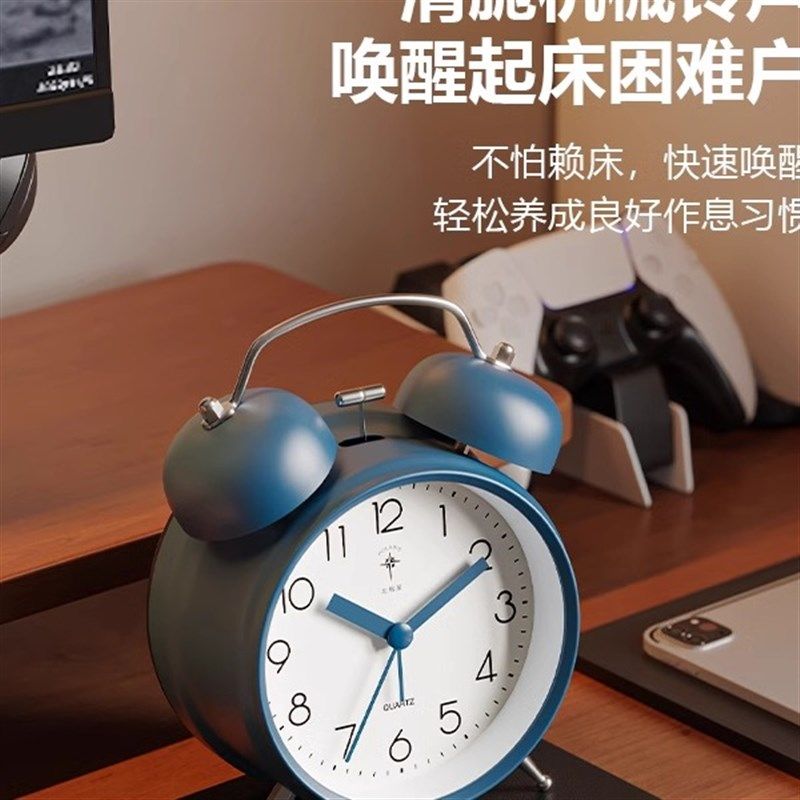 北极星儿童闹钟学生专用起床神器夜光复古静音强力叫醒卧室床头钟