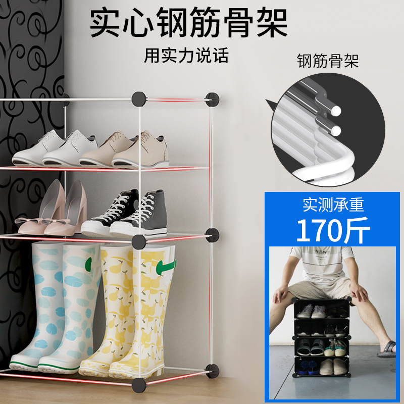 简易鞋柜家用防尘收纳神器鞋架子多层组装经济型门口放塑料大容量