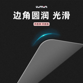 长安lumin糯玉米钢化膜仪表屏中控导航屏钢化膜改装 中控显示屏贴