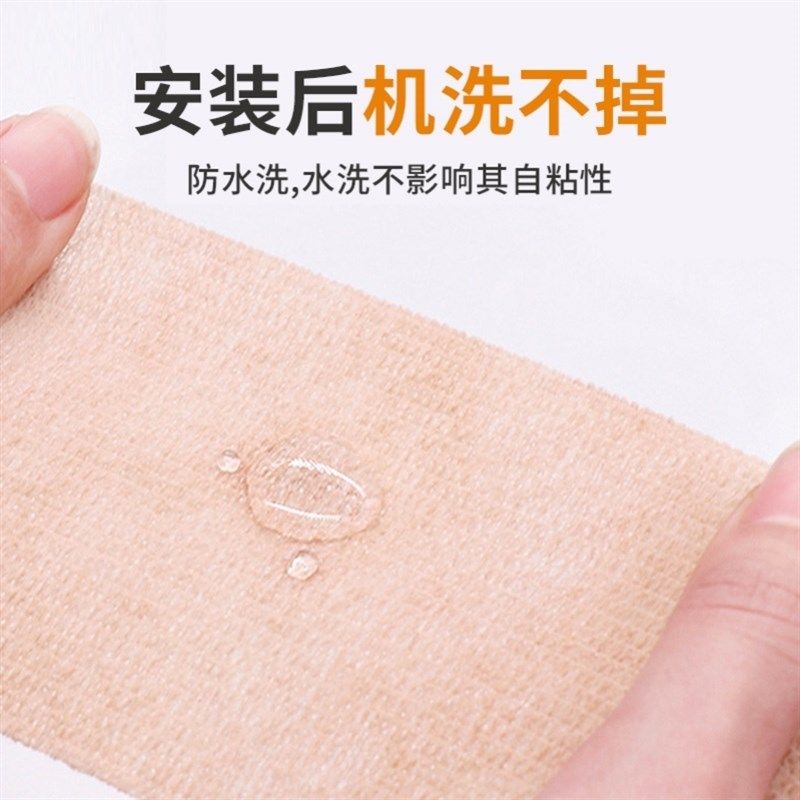 V防撞羽绒服烘干机拉链保护套纽扣保护贴护洗罩防刮通用洗衣机,居家布艺,拉链,淘宝优惠券,粉丝福利购,淘宝优惠卷