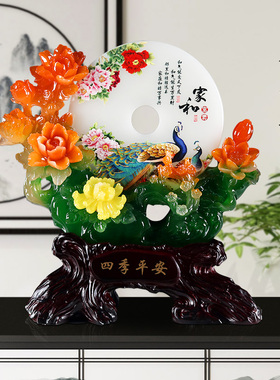 新房客厅酒柜电视柜桌面摆件创意家居玄关吧台房间装饰品乔迁礼物