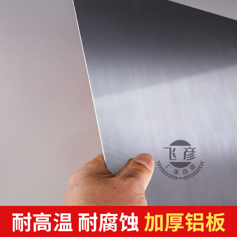 消防通道指示牌禁止占用停车场标识牌私人车位店面门前消防车道禁