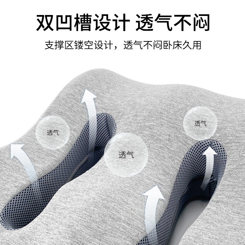 腿枕垫腿垫记忆棉美腿枕床上抬腿垫抬高垫睡觉减压膝枕睡觉夹腿枕