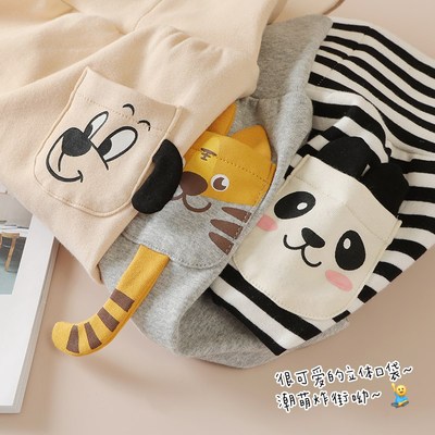 婴儿衣服高腰护肚大pp裤春装春秋儿童男童女宝宝小童长裤子Y7454