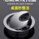 电脑办公桌穿线孔盖金属板桌面走线盒封口盖洞口装 饰圈开孔圆孔盖