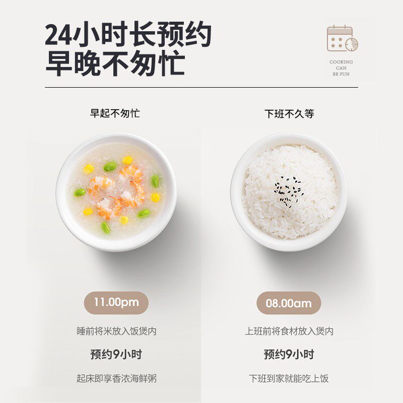 迷你2升电压力锅麦饭石陶瓷釉双胆家用小型号高压锅多功能1-2-3人