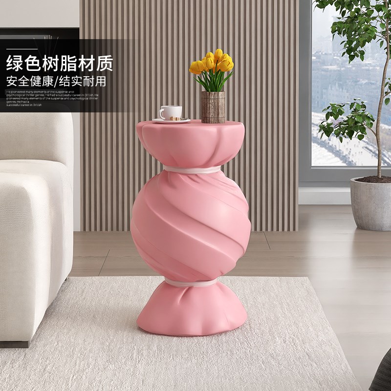奶油风糖果落地摆件客厅沙发茶几边几装饰品卧室置物桌子乔迁礼物