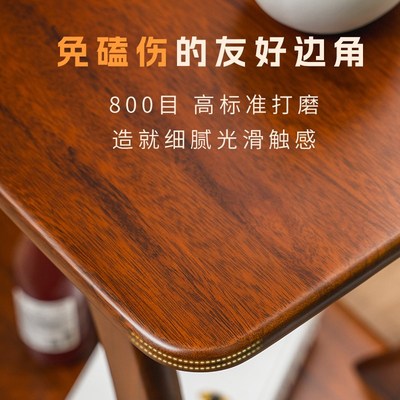 乌金木实木客厅沙发边几可移动轻奢高级感C型茶几带轮角几床头桌