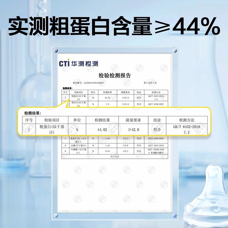 开饭乐猫粮成猫鲜肉乳鸽无谷全价猫食增肥发腮营养高蛋白成年猫粮,宠物/宠物食品及用品,猫全价膨化粮,淘宝优惠券,粉丝福利购,淘宝优惠卷