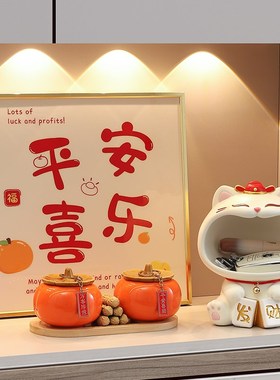 招财猫玄关钥匙收纳摆件入户鞋柜客厅家居创意装饰品乔迁新居礼物