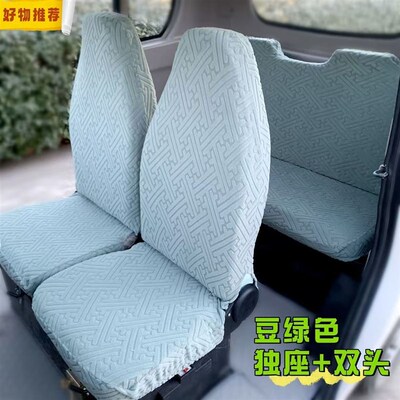 电动三四轮车原厂电轿车座垫套四季通用全包座套垫柠檬盛昊金鹏