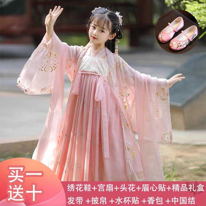 高档嫦娥仙子奔月演出服女宝儿童中秋节古筝表演中国古风唐