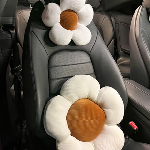 车载靠枕腰靠车用汽车卡通可爱花朵抱枕颈腰部缓解驾驶疲劳支撑