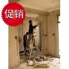 长沙专业上门安装电动轨道 罗马杆 蜂巢帘晾衣架 维修窗帘等服务