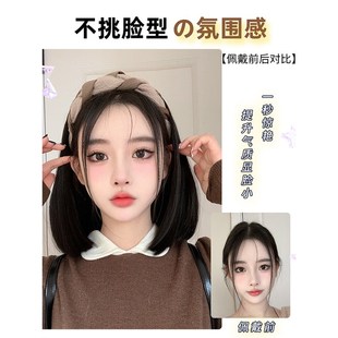 全真人发半头套假发发箍一体女短发高颅顶头套U型假发片无痕接发