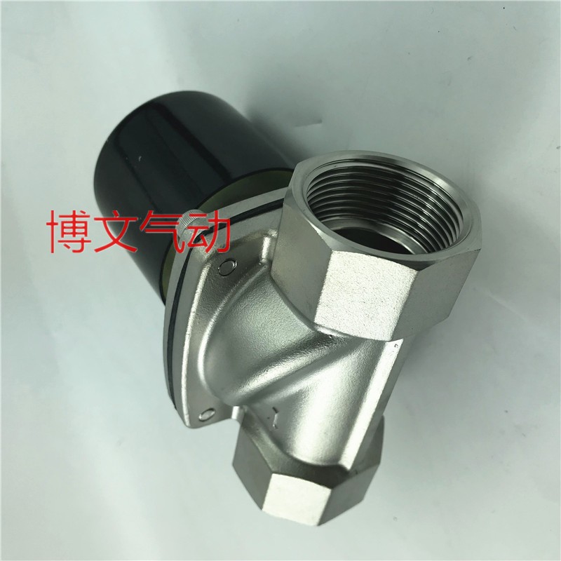 2W250-25B不锈钢耐腐蚀电磁阀 1寸水阀DN25 2WB-25常闭二通