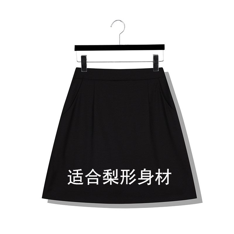 有口袋深灰色梨形身材半身裙A字裙腰细屁股大西装面料短裙夏薄款