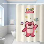 玩具总动员厕所隔断浴室防水浴帘免打孔杆店铺商用美甲店遮挡拉帘