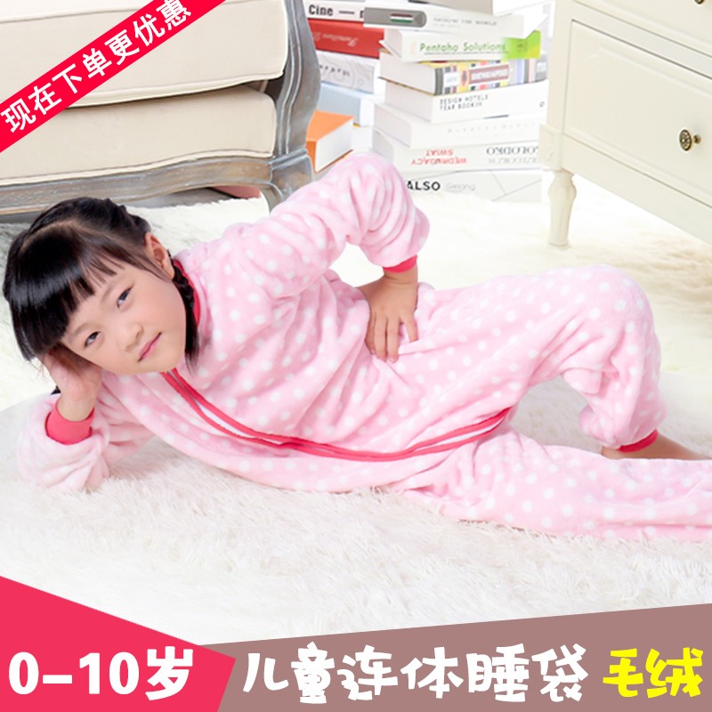 儿童睡袋中大童冬季加厚双层法兰绒夹棉男女宝宝防踢被珊瑚绒包邮