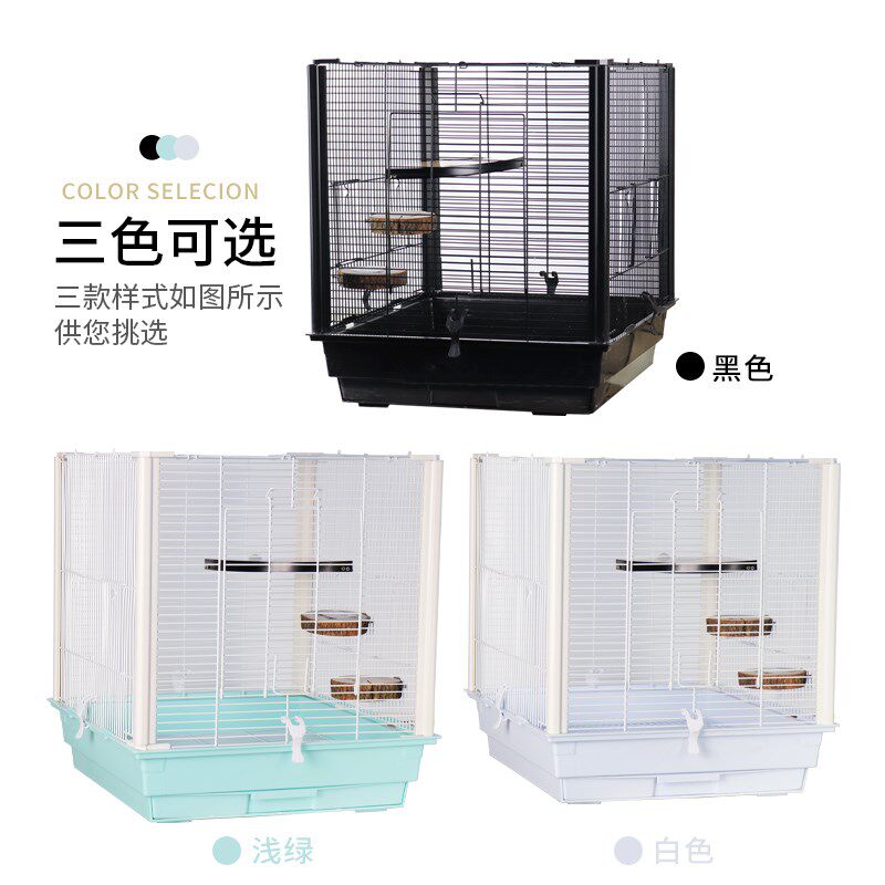 花枝鼠笼子别墅蜜袋鼯加密饲养笼带托盘大房子鹦鹉鸟基础横线方笼