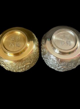 五龙铜缸黄铜米缸摆件家居客厅装饰品招聚纯财特大号存钱罐聚宝盆